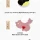 짜장의 종류