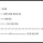 ㅋ의 용법