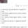 캐나다 대규모 산불에대한 트럼프 반응