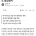 바가지 숙박업체들 이제 ㅈ됨