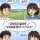 경상도에서 쓰는 표현