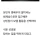 친딸이 AV 데뷔한 헐리우드 배우