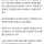 750만원 골드바 훔친 고교생