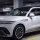 GV90 SUV