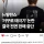 뉴발란스 거꾸로 태극기 논란. 전액 환불