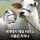 세계에서 가장 비싼 암소는 카리나