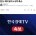 주택 대출 6억에서 3억으로