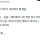 오래된 팬티 버리는게 힘든이유