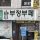 아빠마음 부페