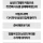 딸을 성폭행한 남편을 청부살해한 아내