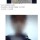 여중생 3명과 부적절한 관계를 한 20대 여교사