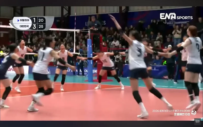 4전 0승 4패 4셧아웃 언니들과는 다른 U17 여자배구대표팀 근황
