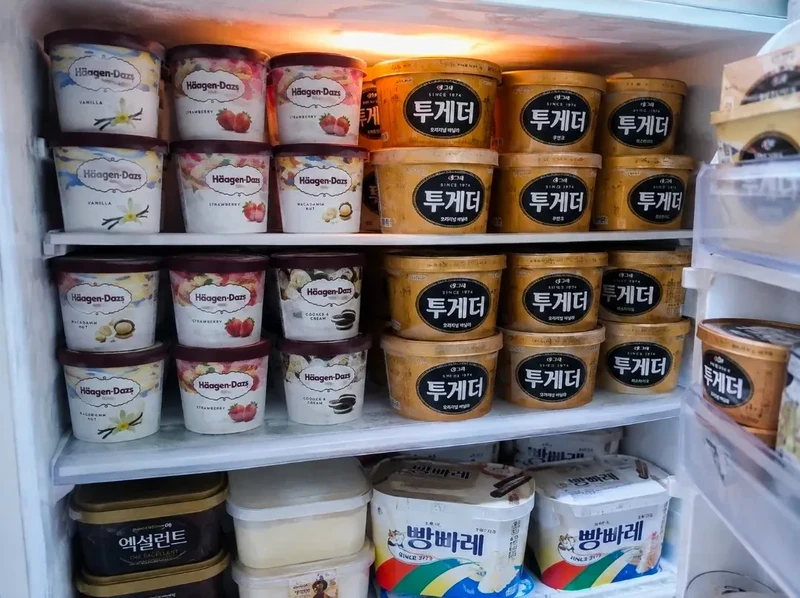 마음이 편안해지는 금고