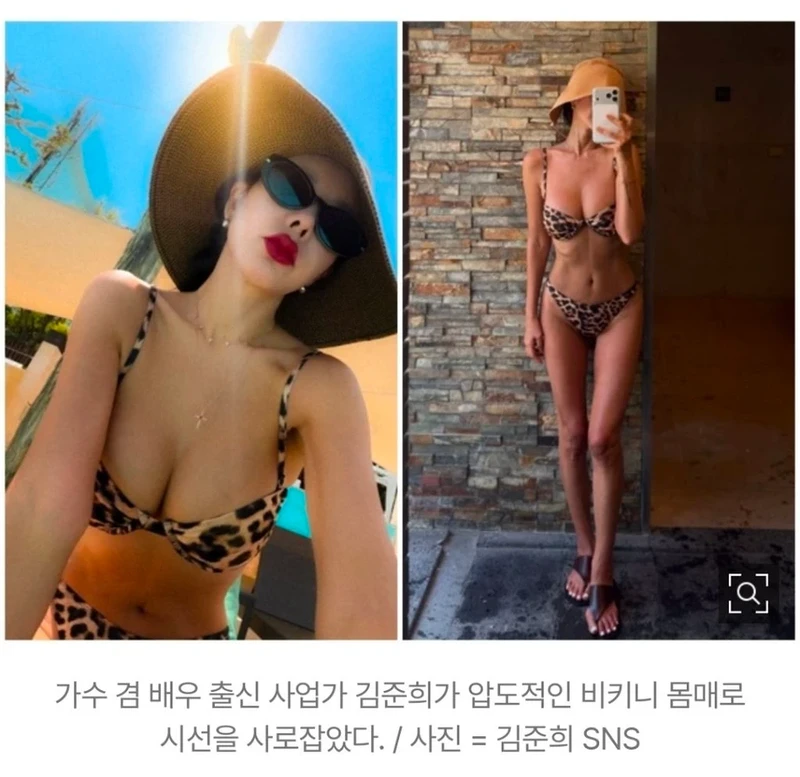 50세 김준희-2