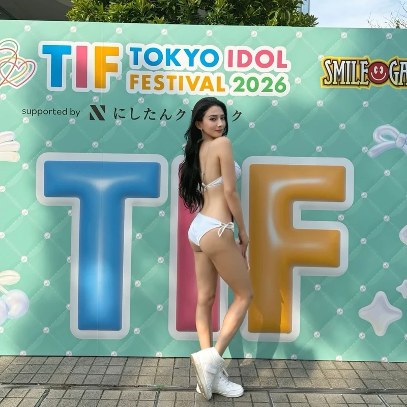 아오이 (AOI️)-4