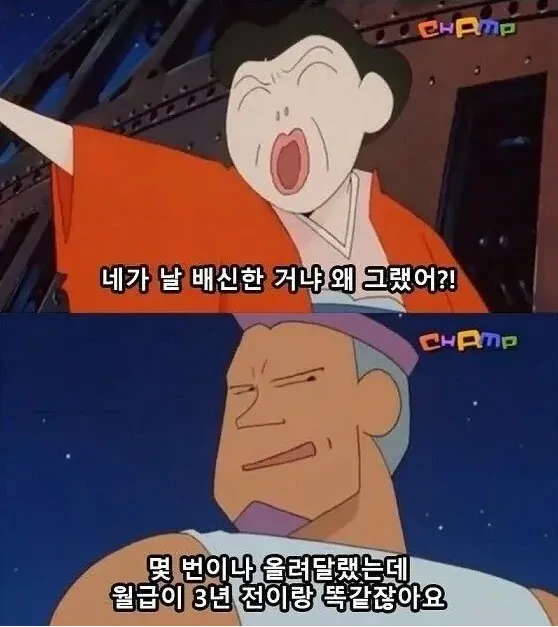 어릴땐 몰랐는데 지금 보니 정당한 사유
