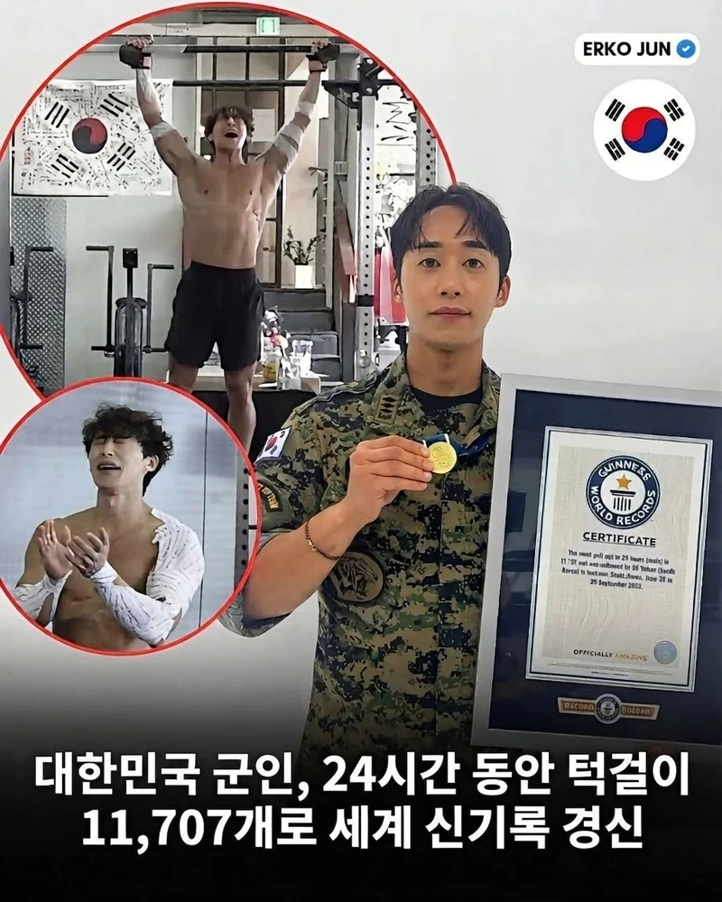 24시간 동안 무려 11,707회의 턱걸이로 세계 신기록 경신