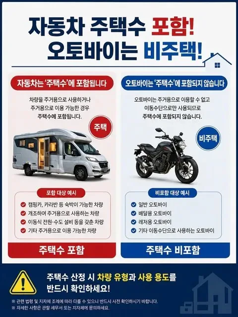 곧 현실이 될지도 모른다는 짤