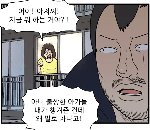 캣맘을 완벽하게 표현한 만화-2