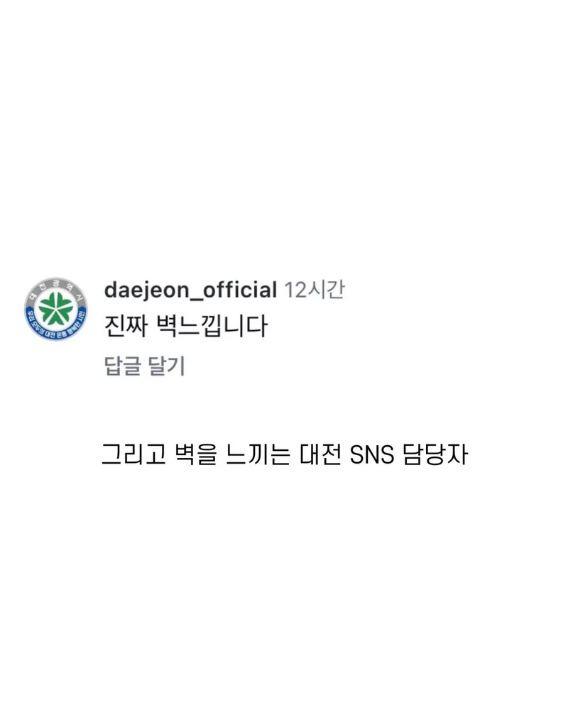 요즘 신규 당당하네요-2