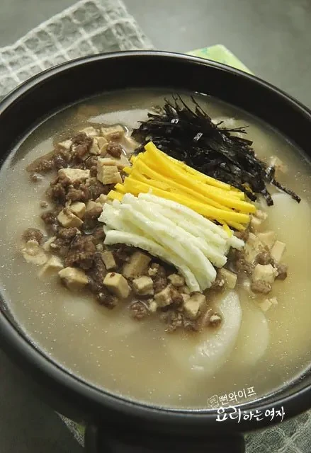 대구 경북식 떡국-2