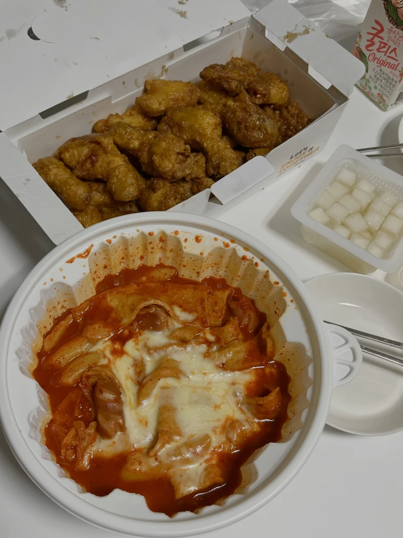 밤에 보면 위험한 사진
