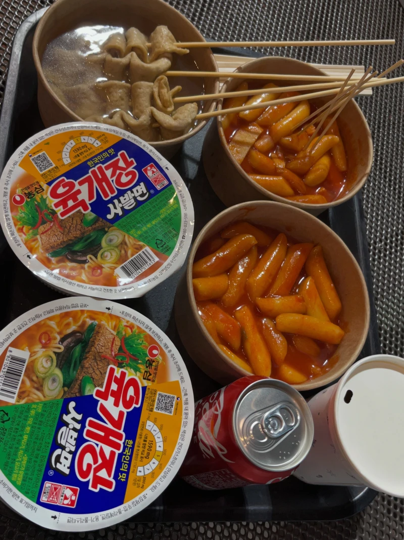 밤에 보면 위험한 사진-2