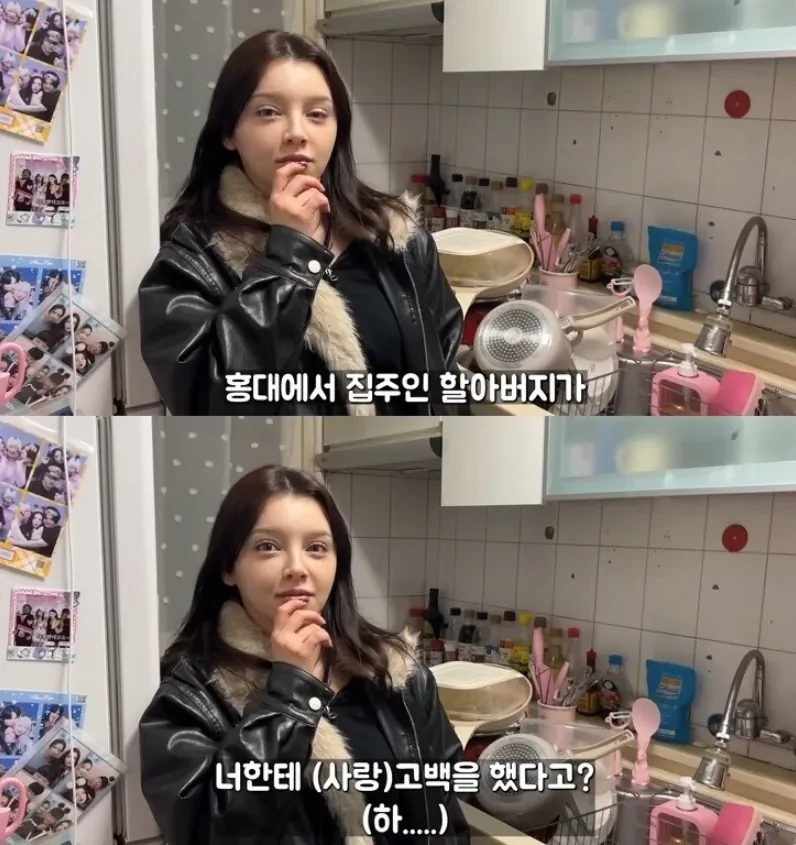 폴란드 누나가 급하게 반지하로 이사간 이유