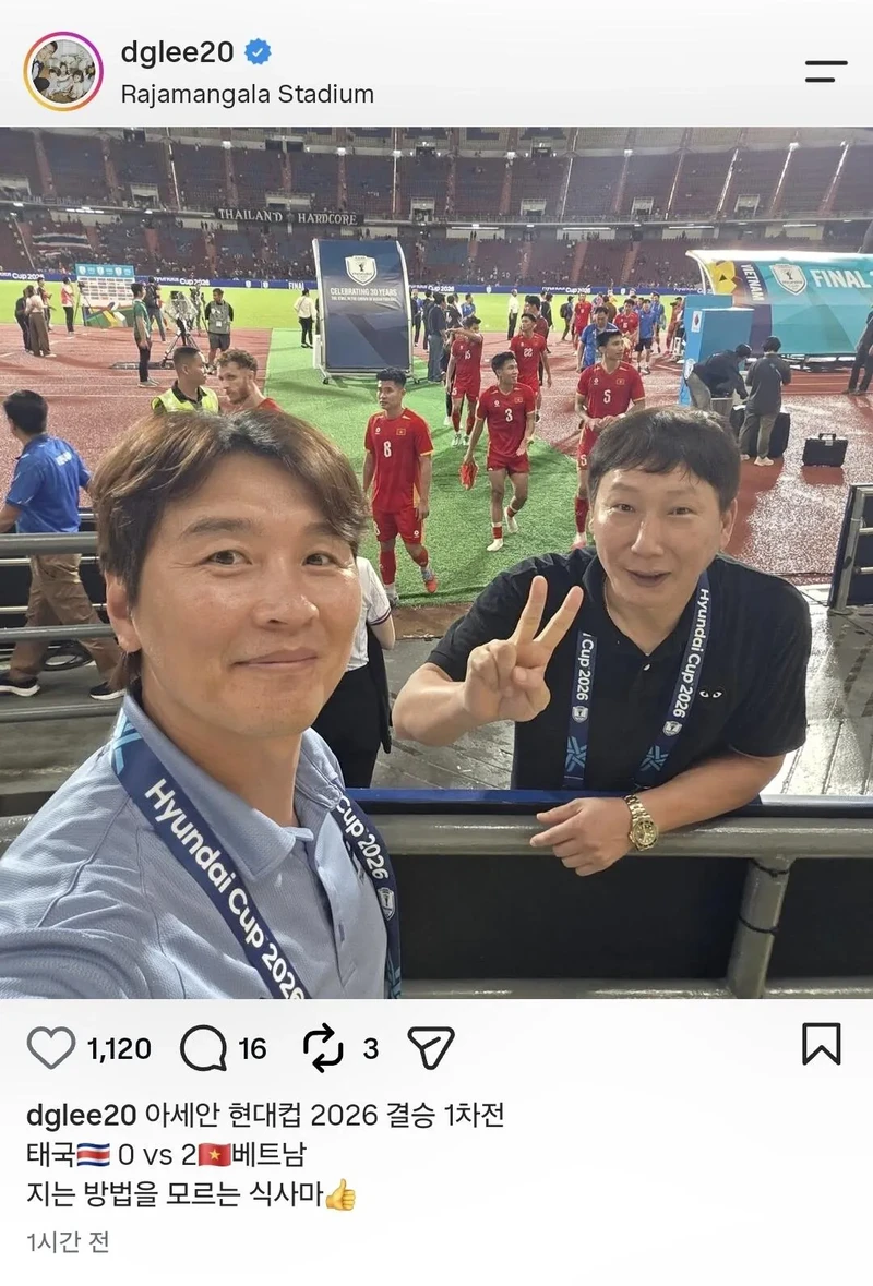 태국국기 인스타에 잘못올린 이동국
