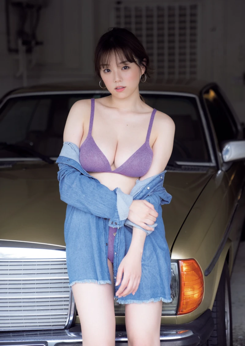 Ai Shinozaki
