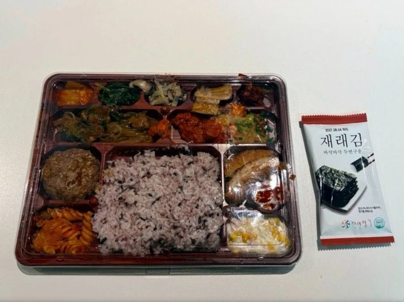 GS25 도시락-3