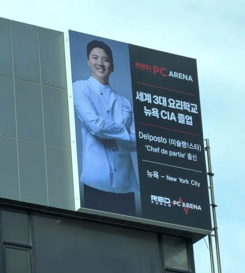 요즘 PC방 사장 커트라인