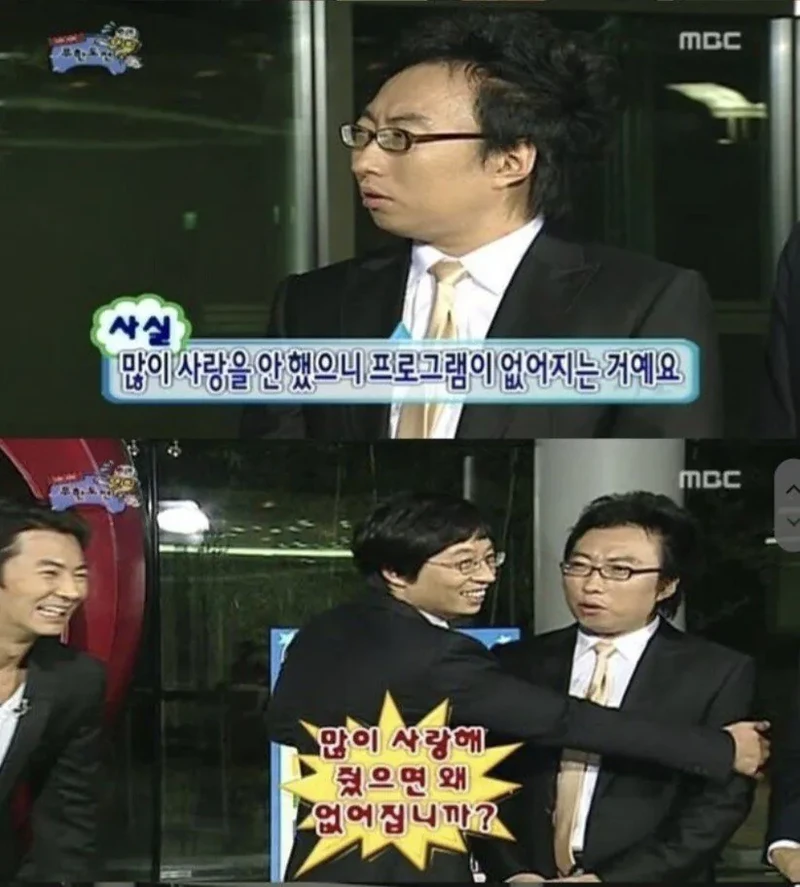 크아가 섭종하는이유