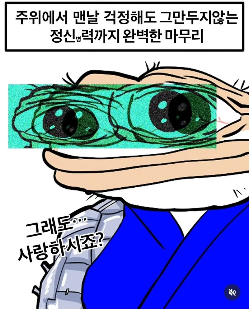 건강지려고 운동 시작했는데 투기종목으로 고름-3