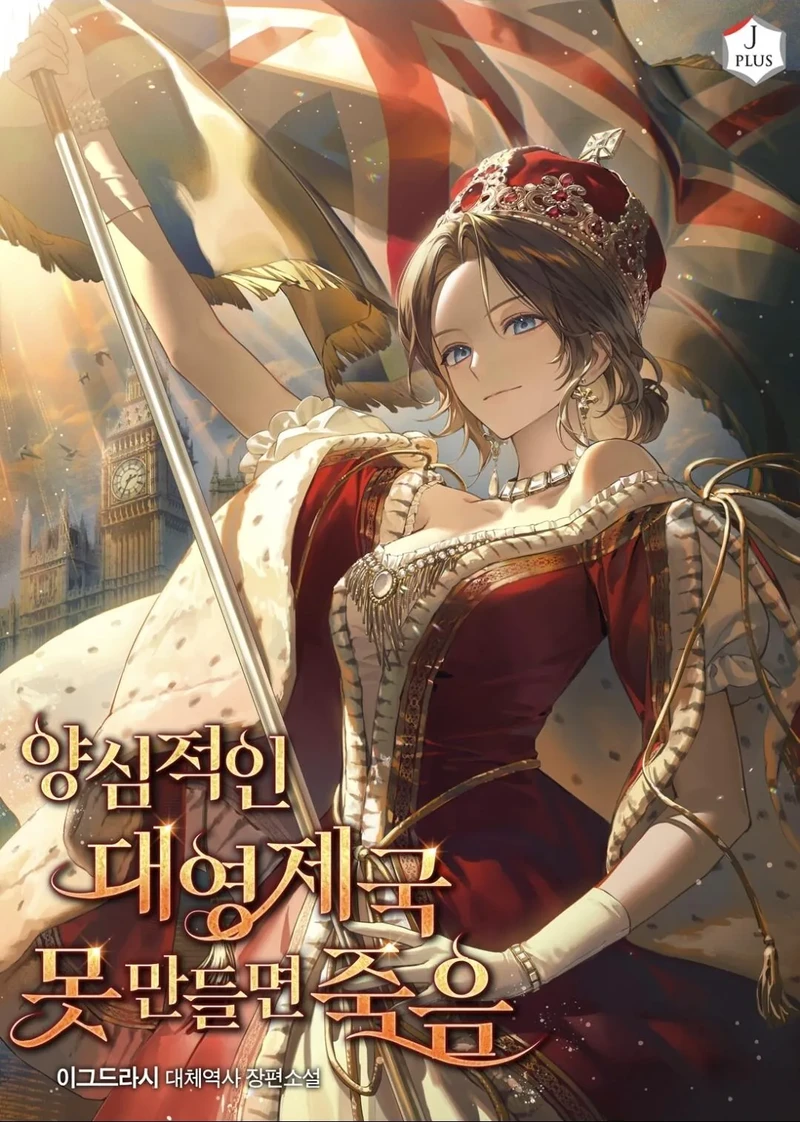 난이도 극상인 라노벨 제목