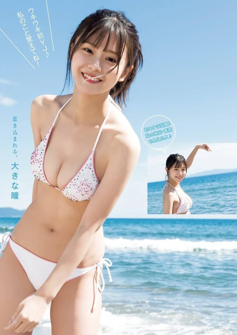 카바시마 히카리 Kabashima Hikari-2