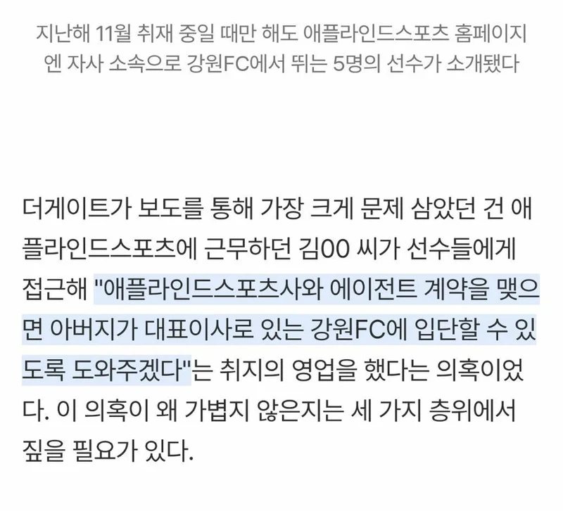 김병지도-2