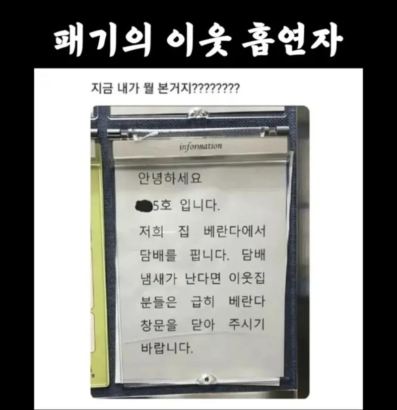 용자들-4