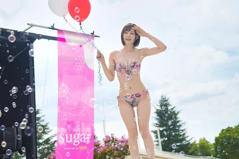 스즈모리 레무-3