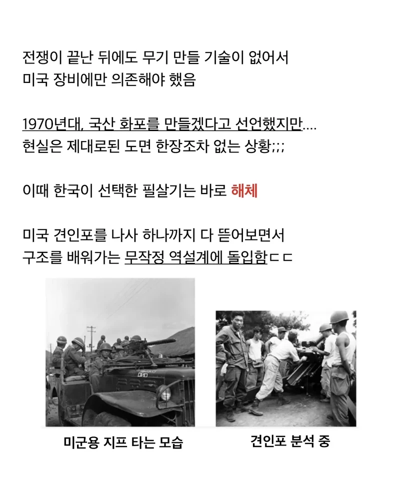 K-9 자주포-2