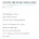이상형 아닌 여자친구 사귄 후기