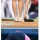 허리 디스크 조심