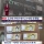가짜 돈 채워넣고 횡령한 은행직원