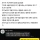 여초에서 1700플 달린 논란글
