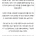 &#034;친일파 후손&#034; 논란의 배우 하영 정면돌파 예고. 올 10월달에 중증외상센터 시즌 2 촬영 강행