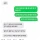 유부남 팀장에게 여사원이 갖춰야할 예의