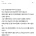 피자집에서 언니 전남친 만났는데
