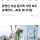 한국 언론은 못쓰는 단어
