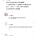 정신병원 입니다