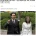 송민호 때문에 인생 꼬였나…‘승진 때문에 담당’ A씨, 직위해제에 징역 1년 구형